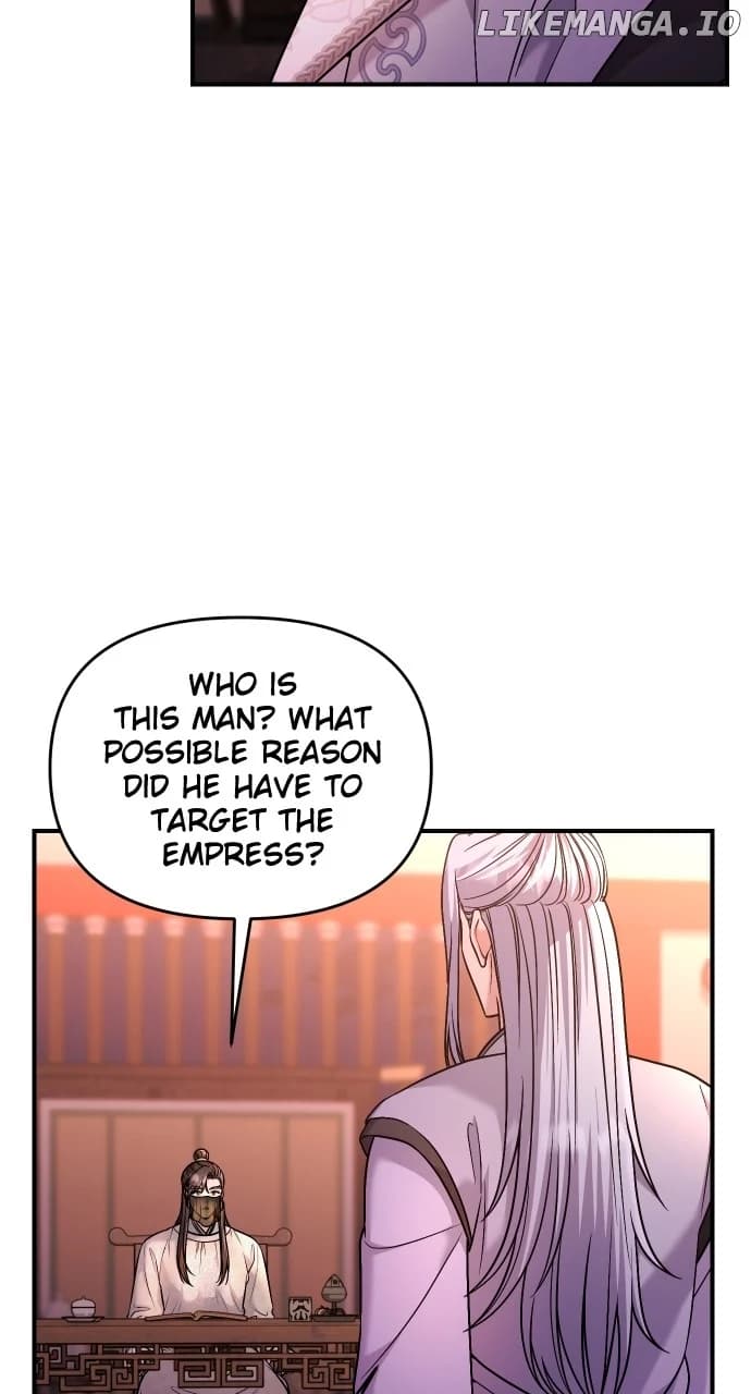 Page https://readmanhwaverse.com/images/a-master-who-woke-up-as-a-concubine/chapter-52/017.webp
