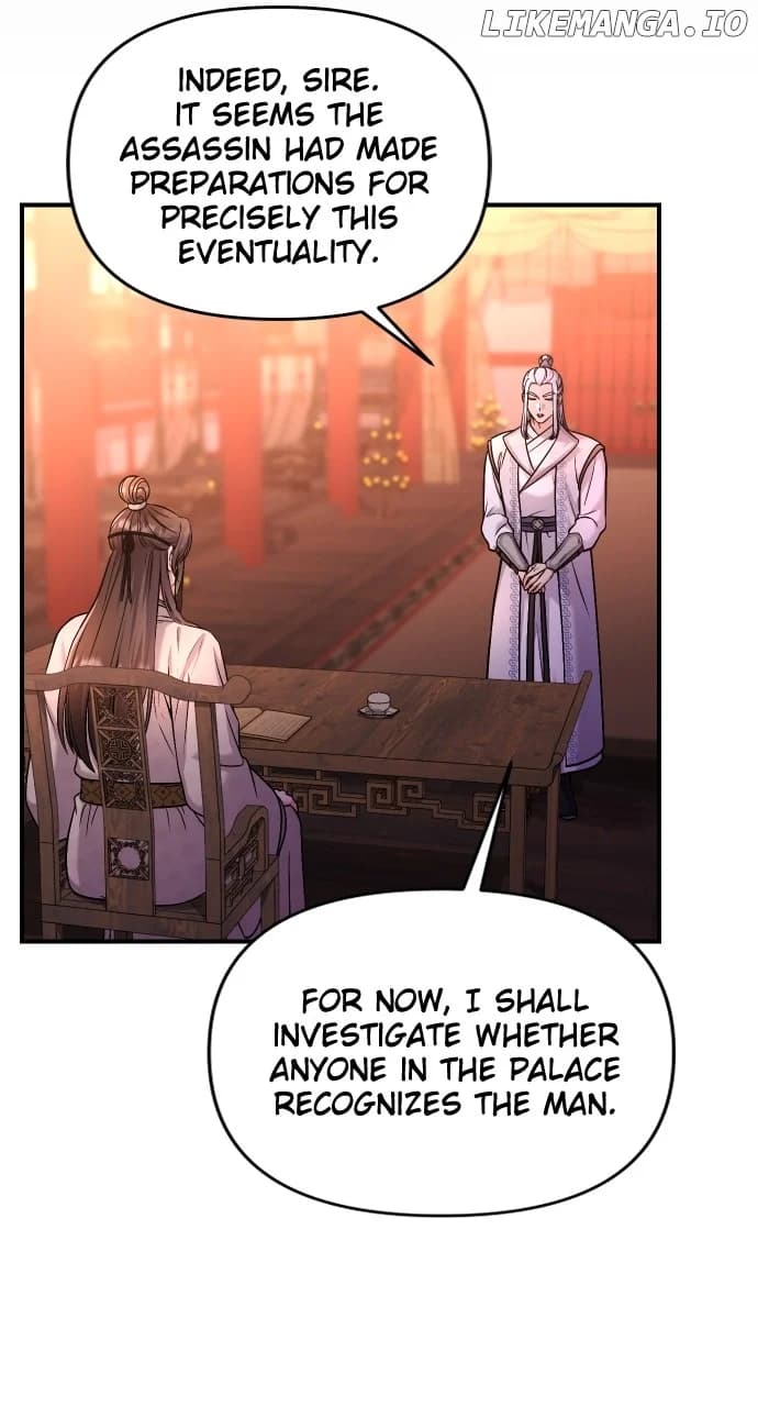 Page https://readmanhwaverse.com/images/a-master-who-woke-up-as-a-concubine/chapter-52/020.webp