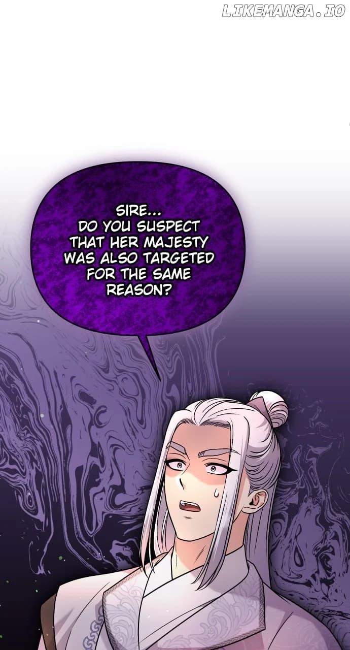 Page https://readmanhwaverse.com/images/a-master-who-woke-up-as-a-concubine/chapter-52/024.webp