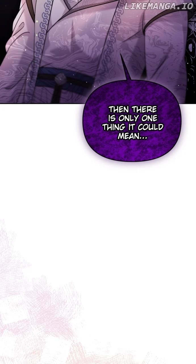 Page https://readmanhwaverse.com/images/a-master-who-woke-up-as-a-concubine/chapter-52/025.webp