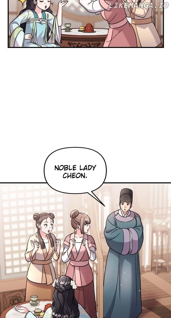 Page https://readmanhwaverse.com/images/a-master-who-woke-up-as-a-concubine/chapter-52/031.webp