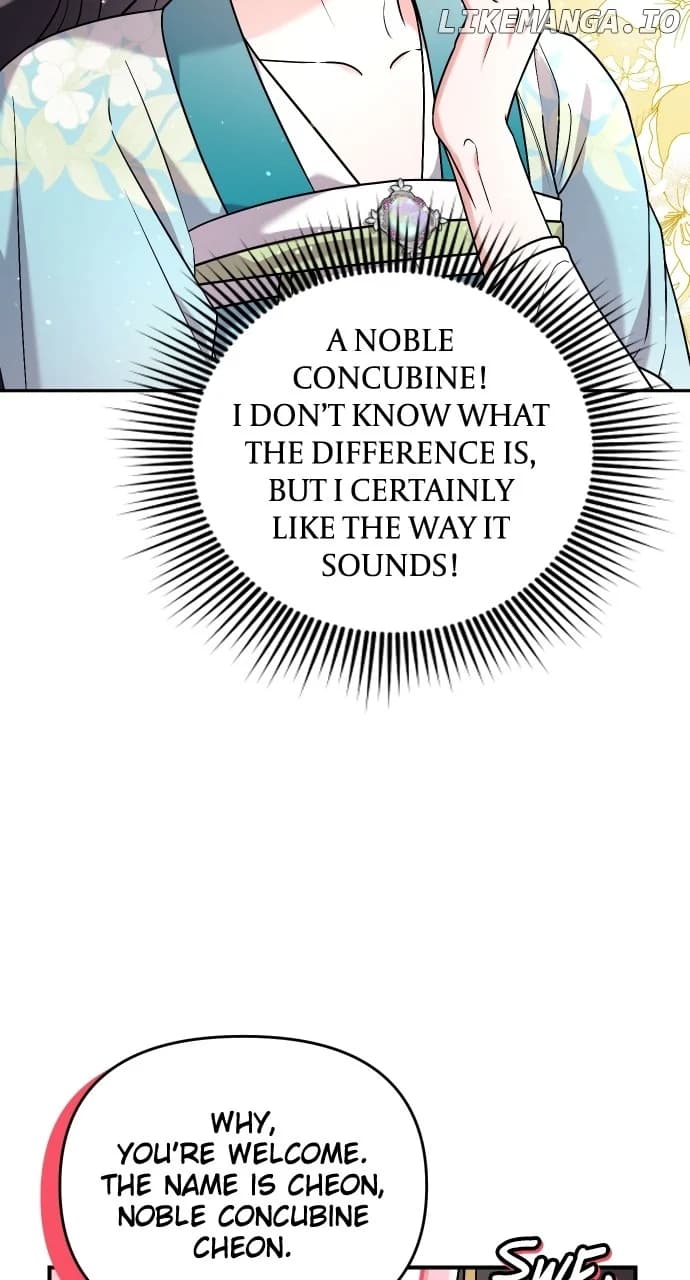 Page https://readmanhwaverse.com/images/a-master-who-woke-up-as-a-concubine/chapter-52/042.webp
