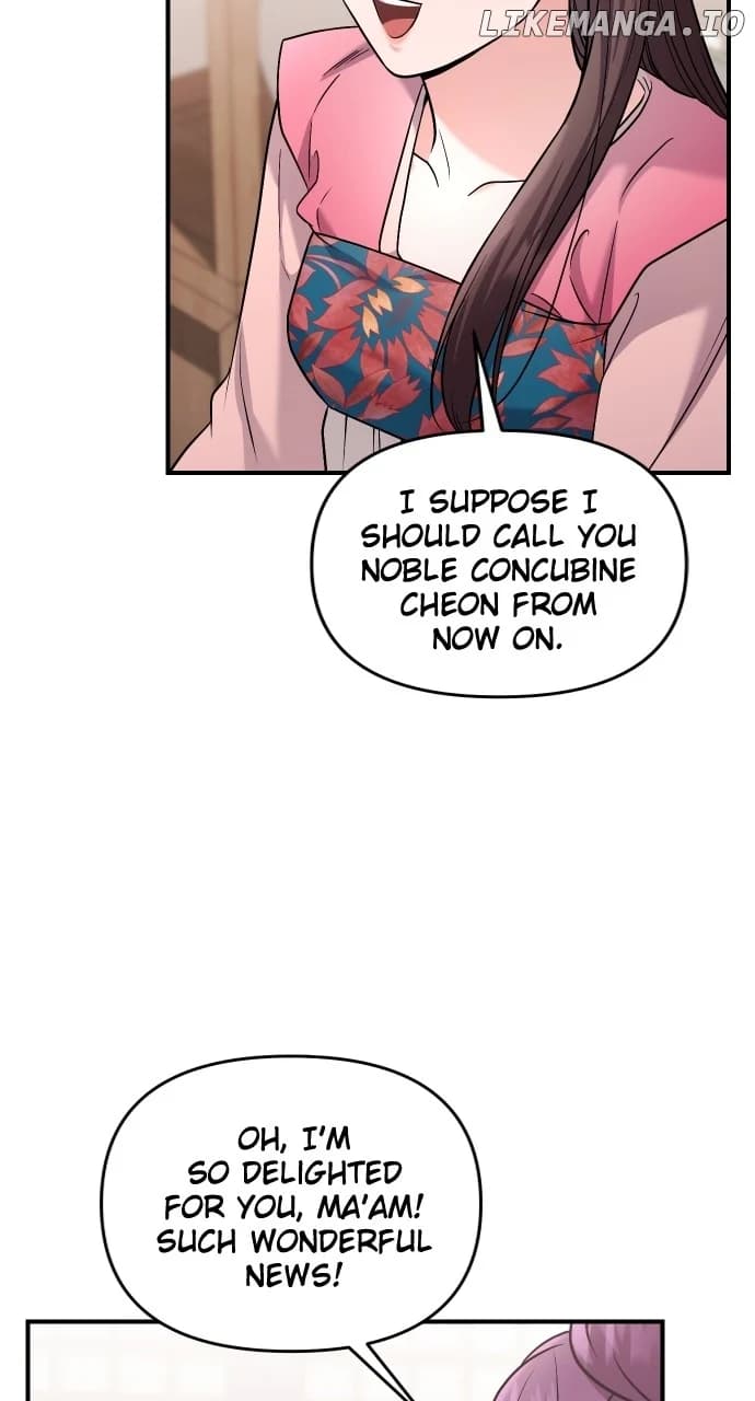 Page https://readmanhwaverse.com/images/a-master-who-woke-up-as-a-concubine/chapter-52/061.webp