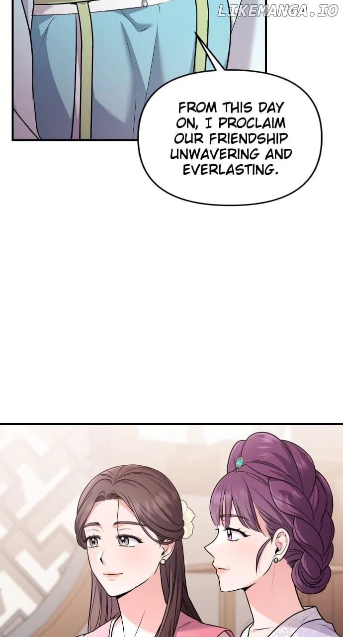 Page https://readmanhwaverse.com/images/a-master-who-woke-up-as-a-concubine/chapter-52/071.webp