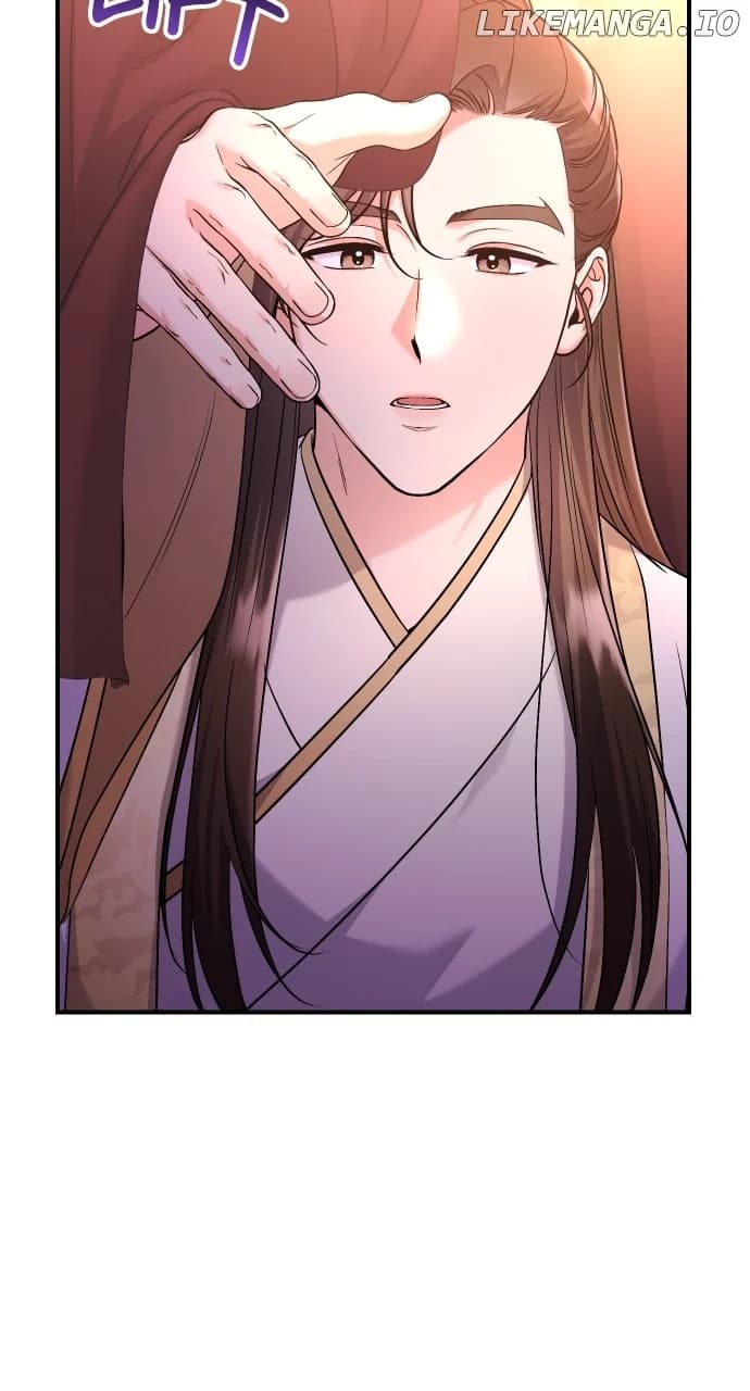 Page https://readmanhwaverse.com/images/a-master-who-woke-up-as-a-concubine/chapter-52/077.webp