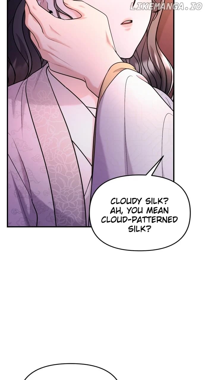 Page https://readmanhwaverse.com/images/a-master-who-woke-up-as-a-concubine/chapter-52/090.webp