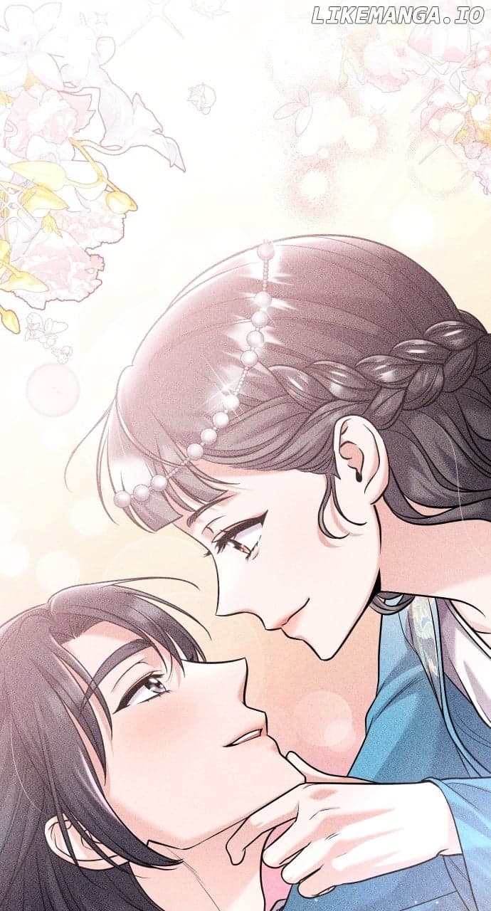 Page https://readmanhwaverse.com/images/a-master-who-woke-up-as-a-concubine/chapter-53/017.jpg