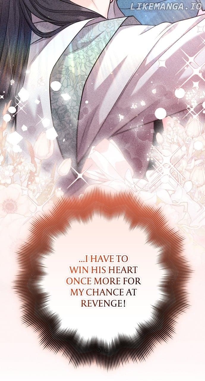 Page https://readmanhwaverse.com/images/a-master-who-woke-up-as-a-concubine/chapter-53/018.jpg