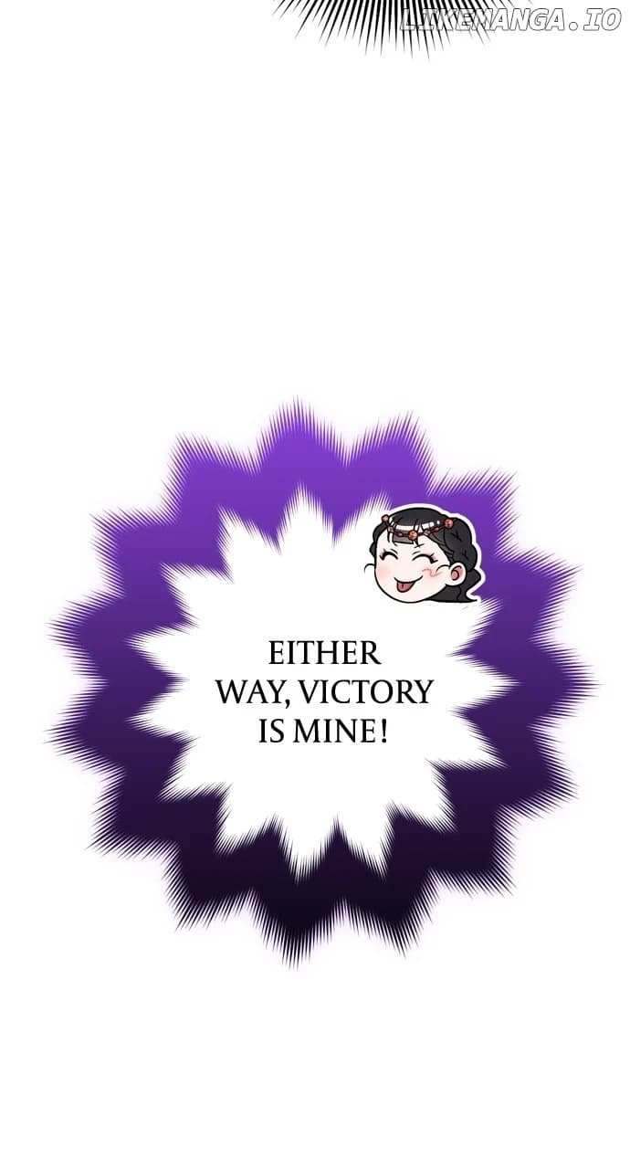 Page https://readmanhwaverse.com/images/a-master-who-woke-up-as-a-concubine/chapter-53/031.webp