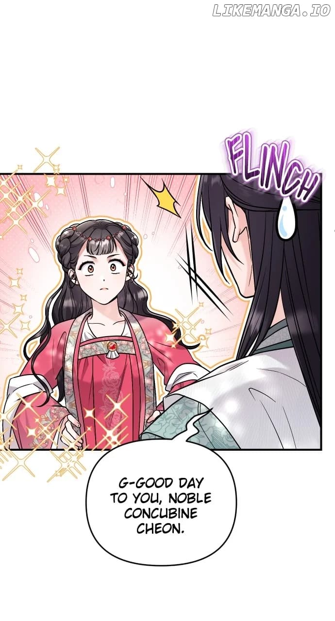 Page https://readmanhwaverse.com/images/a-master-who-woke-up-as-a-concubine/chapter-53/036.webp