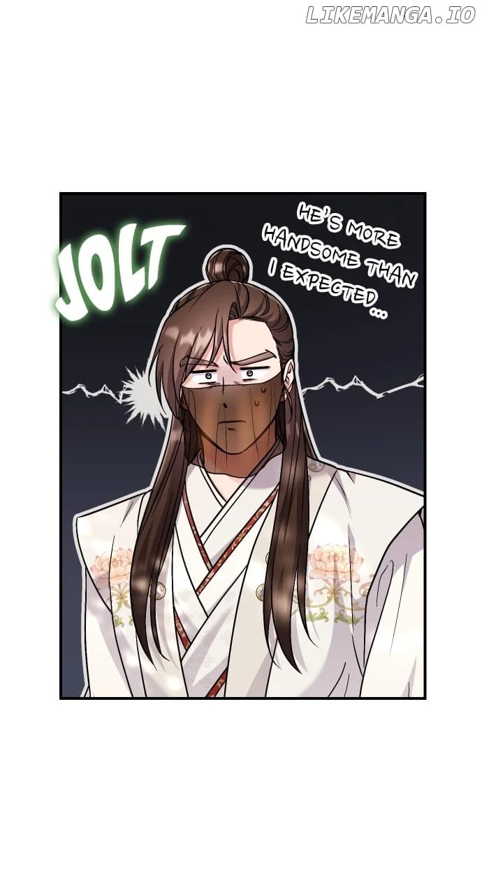 Page https://readmanhwaverse.com/images/a-master-who-woke-up-as-a-concubine/chapter-53/037.webp