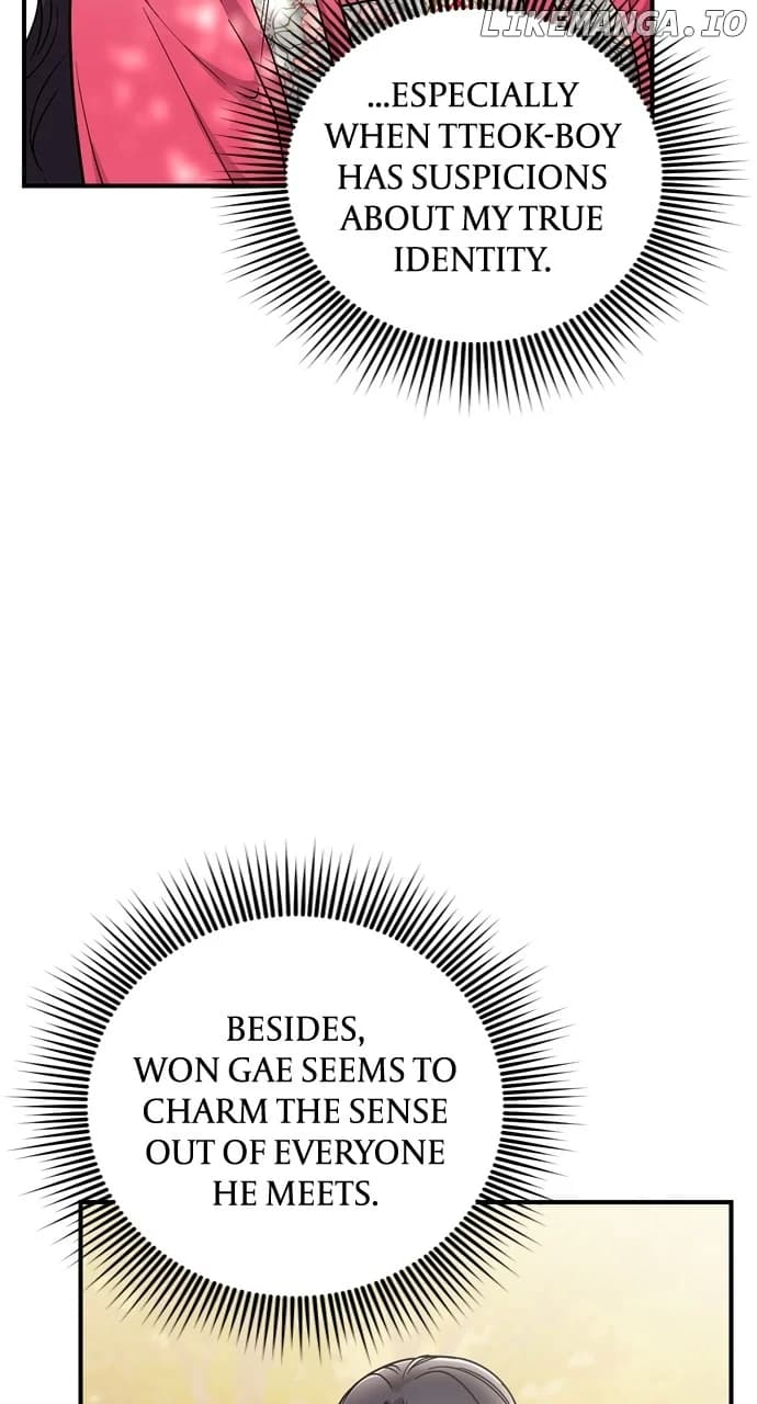 Page https://readmanhwaverse.com/images/a-master-who-woke-up-as-a-concubine/chapter-53/048.webp