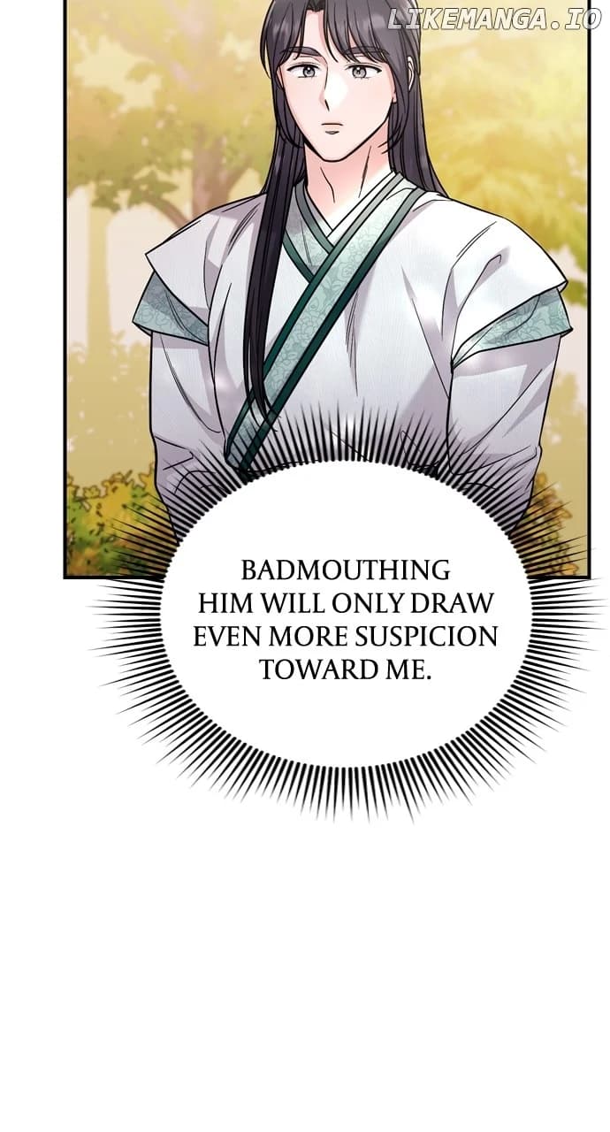 Page https://readmanhwaverse.com/images/a-master-who-woke-up-as-a-concubine/chapter-53/049.webp