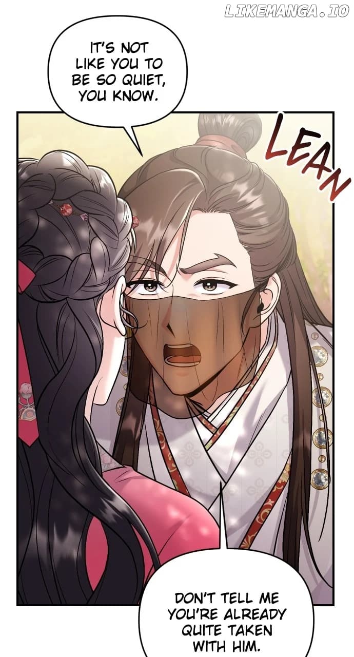 Page https://readmanhwaverse.com/images/a-master-who-woke-up-as-a-concubine/chapter-53/050.webp