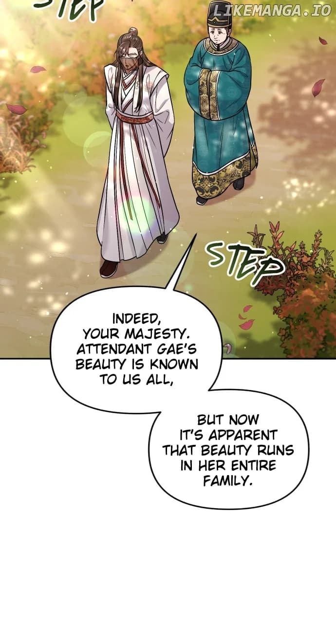 Page https://readmanhwaverse.com/images/a-master-who-woke-up-as-a-concubine/chapter-53/056.webp