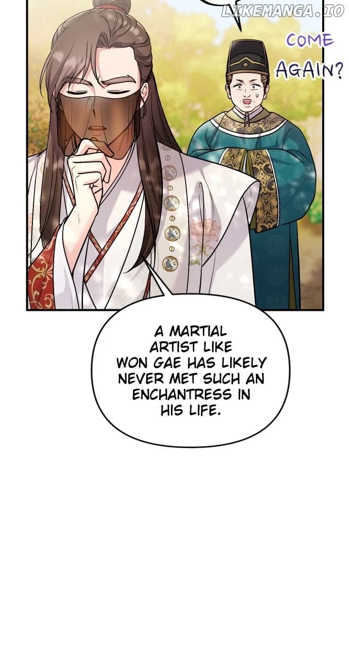 Page https://readmanhwaverse.com/images/a-master-who-woke-up-as-a-concubine/chapter-53/061.webp