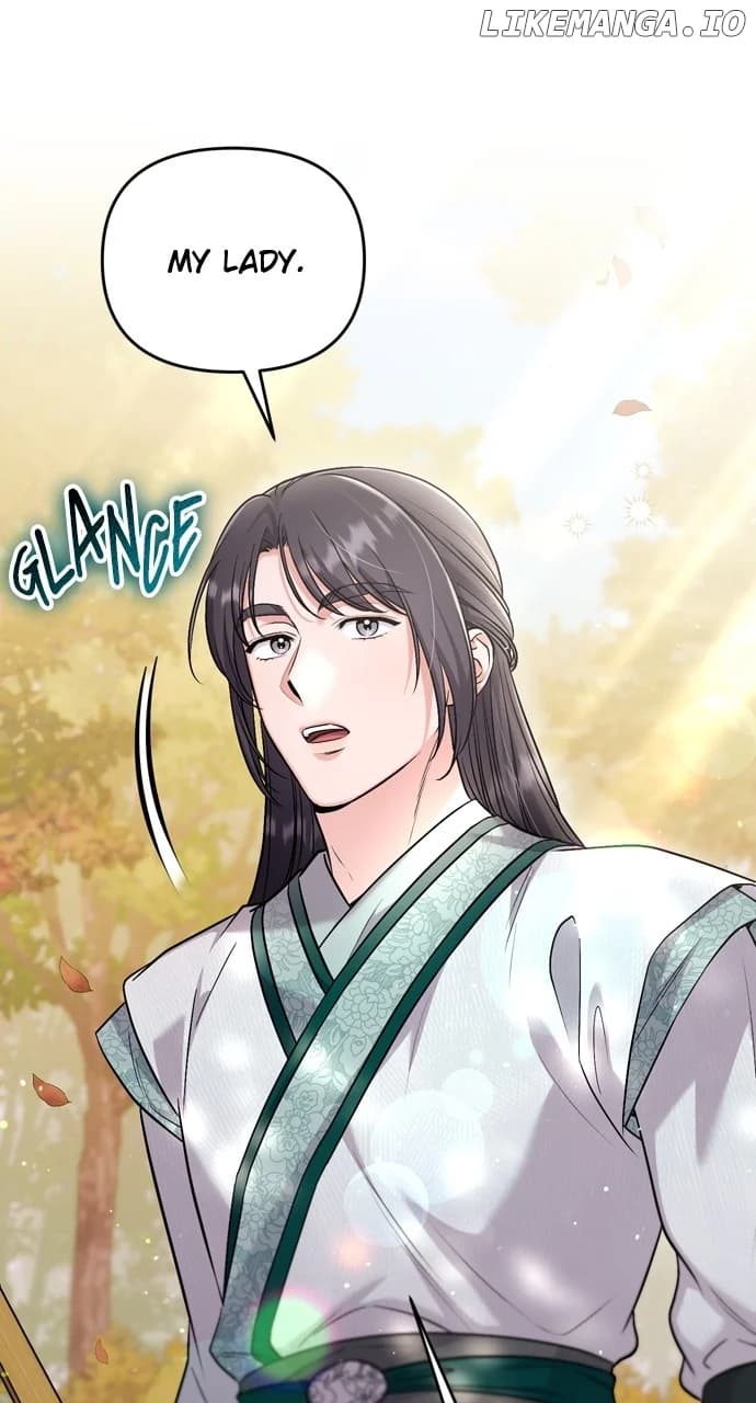 Page https://readmanhwaverse.com/images/a-master-who-woke-up-as-a-concubine/chapter-53/073.webp