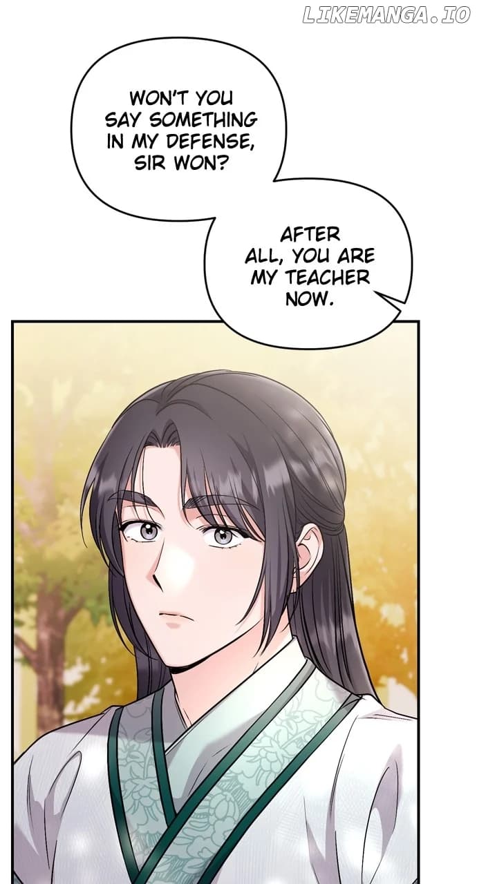 Page https://readmanhwaverse.com/images/a-master-who-woke-up-as-a-concubine/chapter-53/077.webp