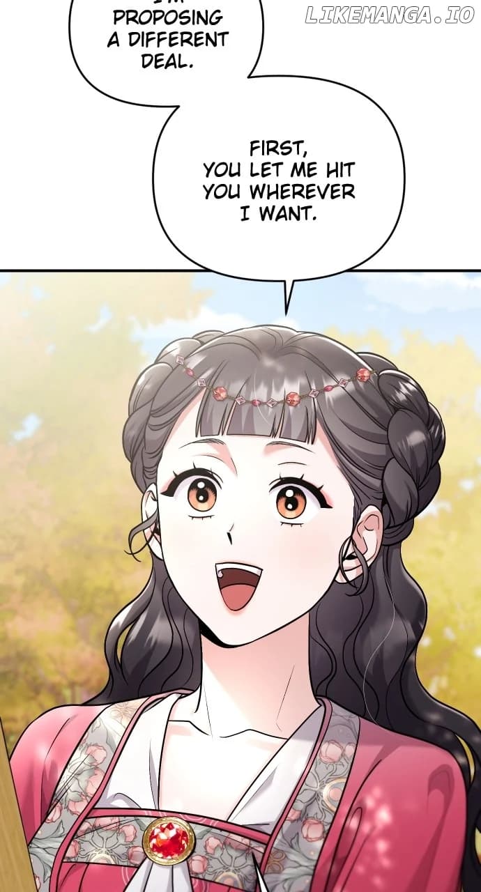 Page https://readmanhwaverse.com/images/a-master-who-woke-up-as-a-concubine/chapter-53/104.webp
