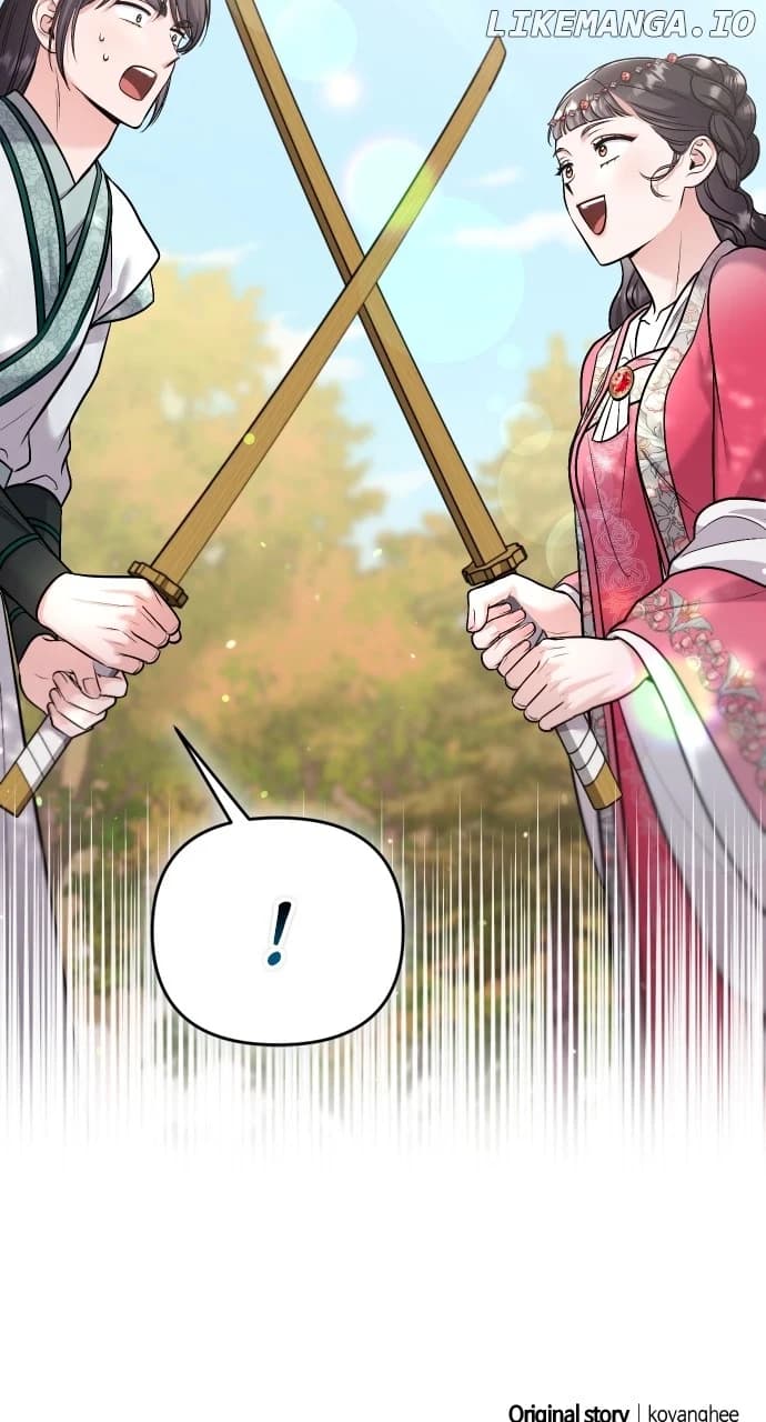 Page https://readmanhwaverse.com/images/a-master-who-woke-up-as-a-concubine/chapter-53/106.webp