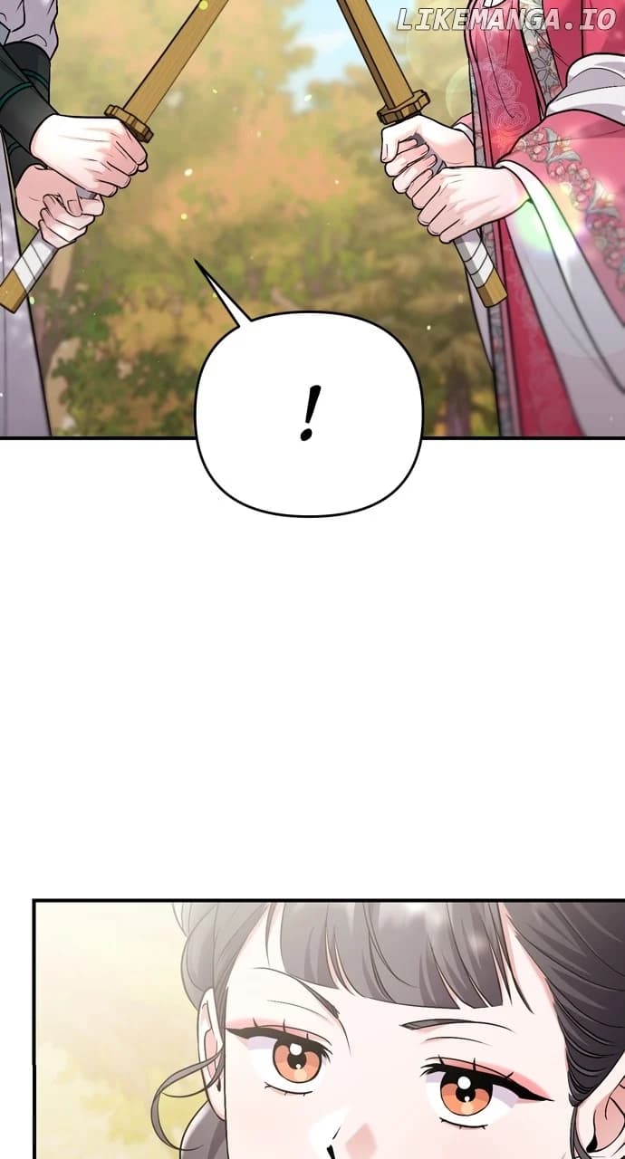 Page https://readmanhwaverse.com/images/a-master-who-woke-up-as-a-concubine/chapter-54/02.webp