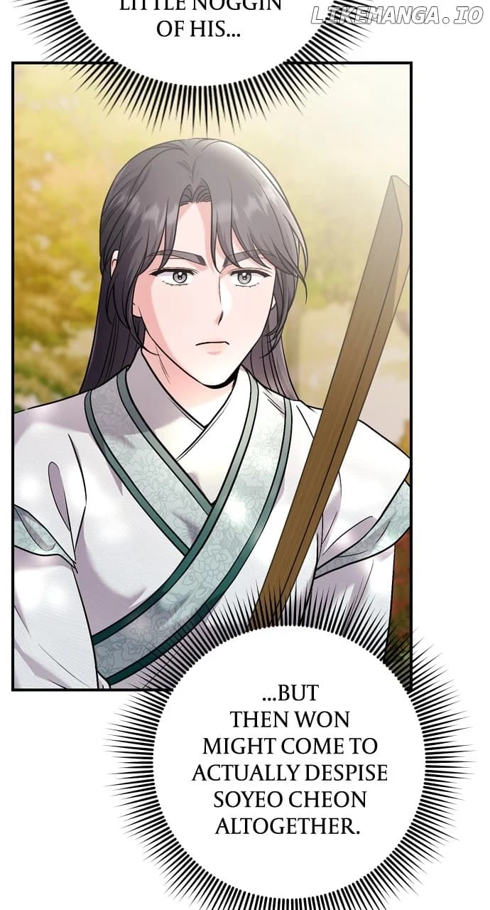 Page https://readmanhwaverse.com/images/a-master-who-woke-up-as-a-concubine/chapter-54/07.webp