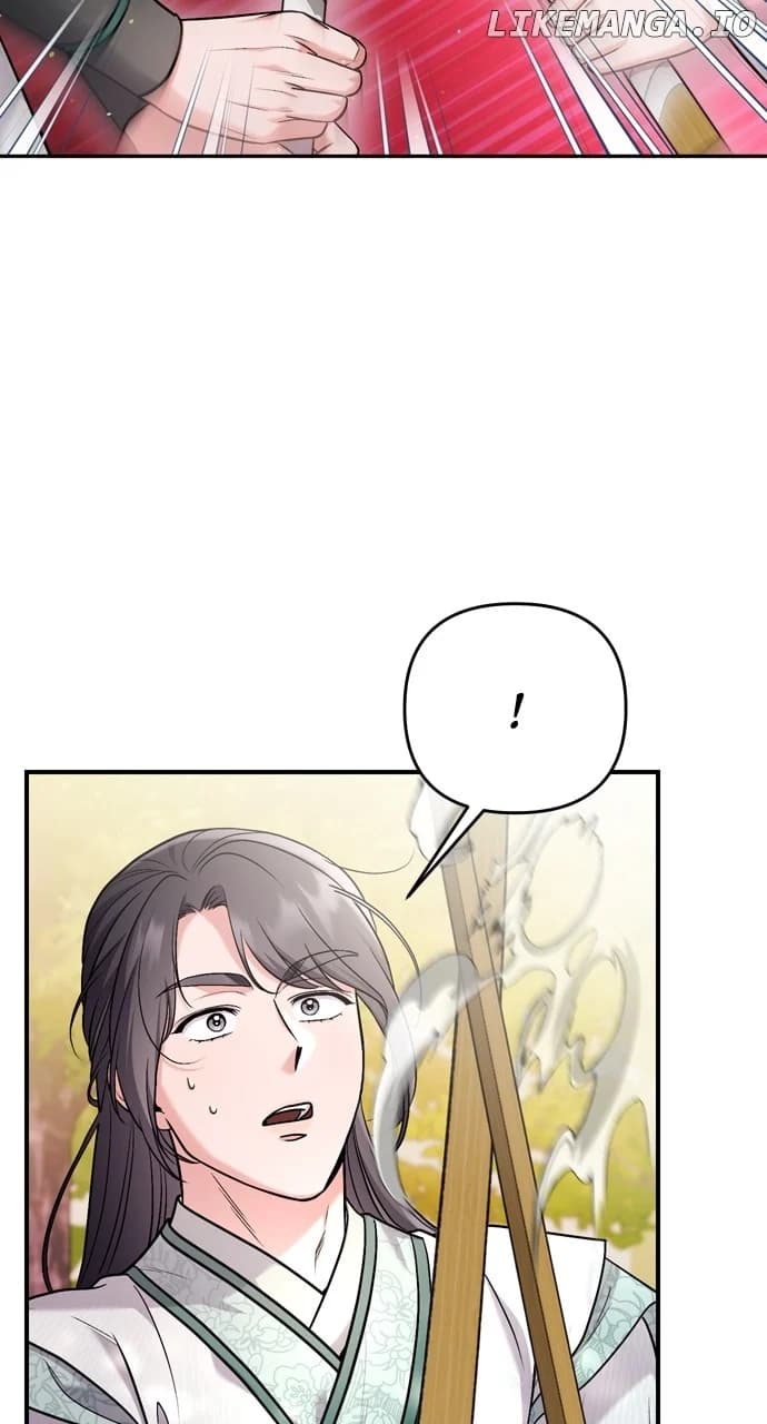 Page https://readmanhwaverse.com/images/a-master-who-woke-up-as-a-concubine/chapter-54/12.webp