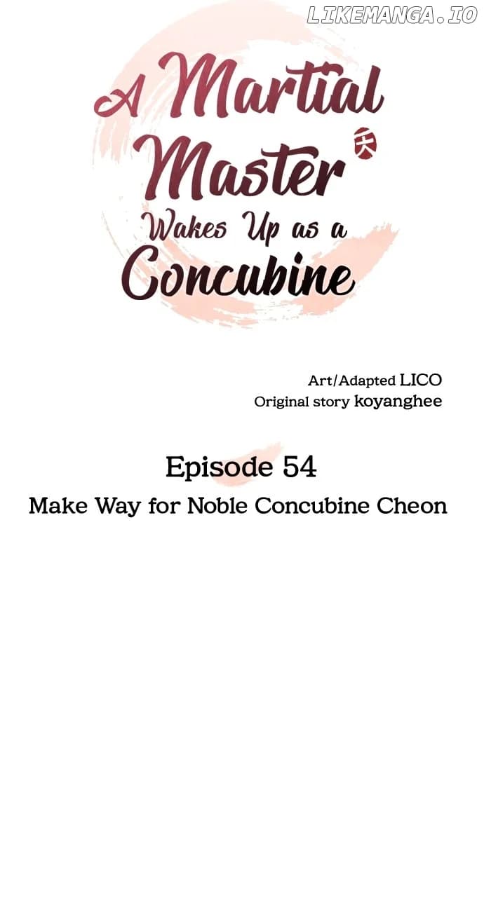 Page https://readmanhwaverse.com/images/a-master-who-woke-up-as-a-concubine/chapter-54/15.webp