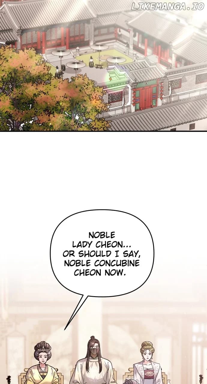 Page https://readmanhwaverse.com/images/a-master-who-woke-up-as-a-concubine/chapter-54/31.webp