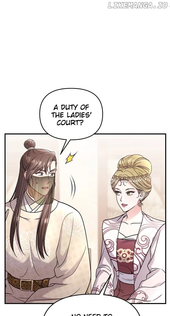 Page https://readmanhwaverse.com/images/a-master-who-woke-up-as-a-concubine/chapter-54/43.webp