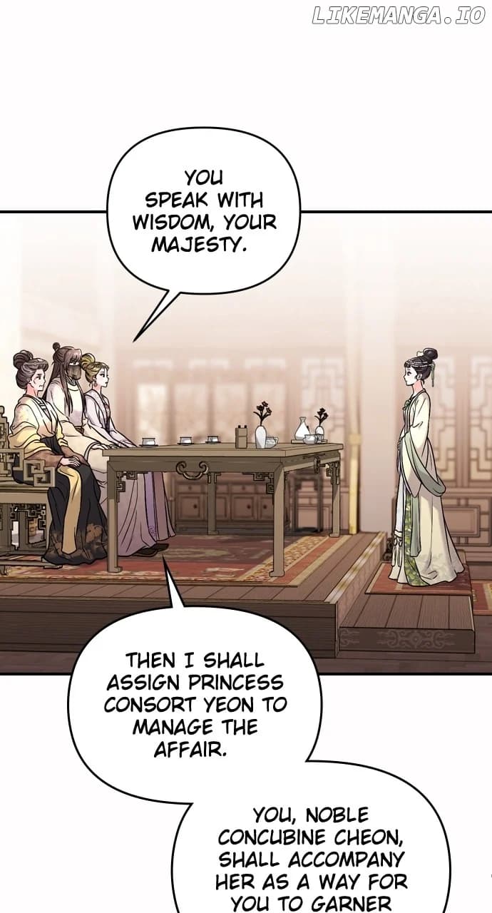 Page https://readmanhwaverse.com/images/a-master-who-woke-up-as-a-concubine/chapter-54/49.webp