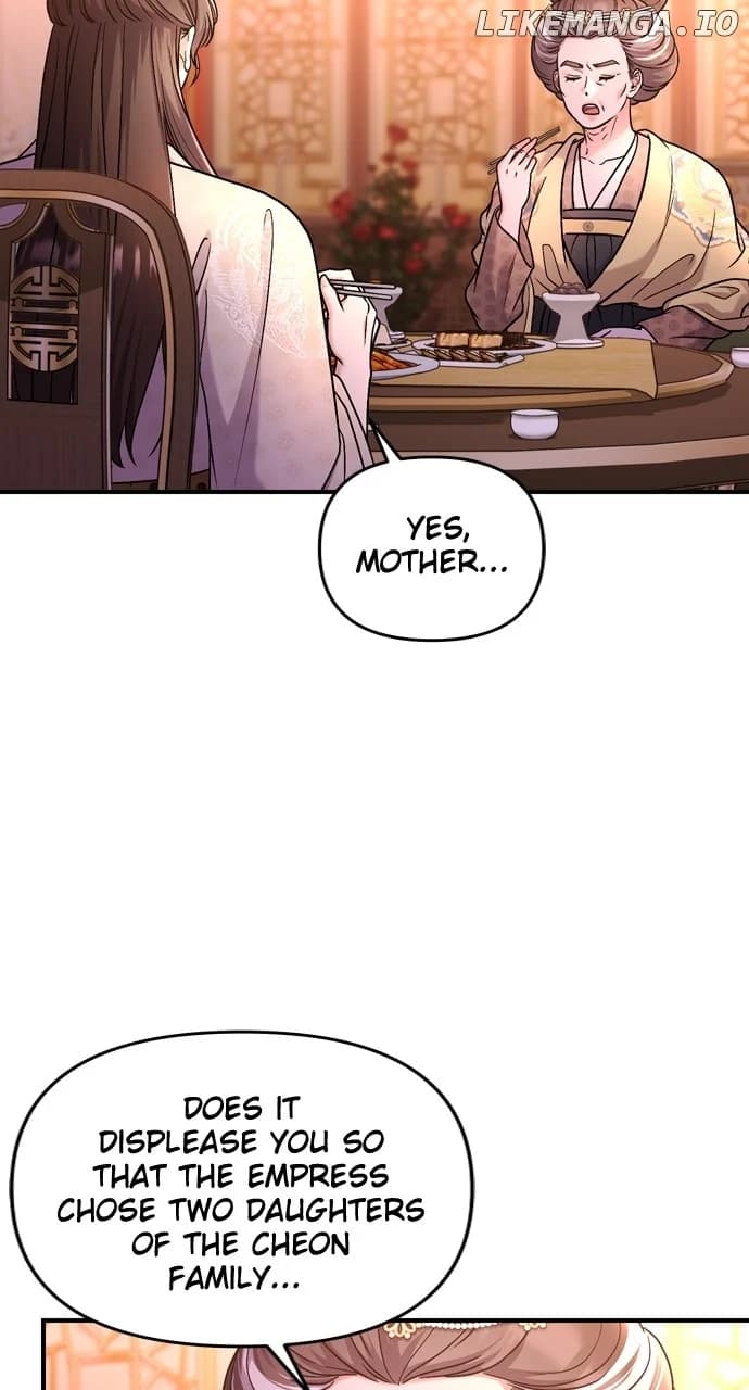 Page https://readmanhwaverse.com/images/a-master-who-woke-up-as-a-concubine/chapter-54/57.webp