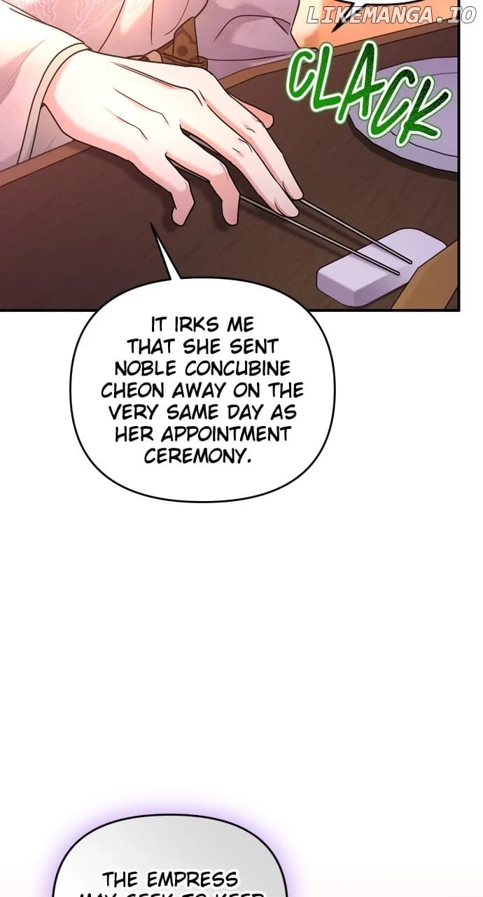 Page https://readmanhwaverse.com/images/a-master-who-woke-up-as-a-concubine/chapter-54/59.webp