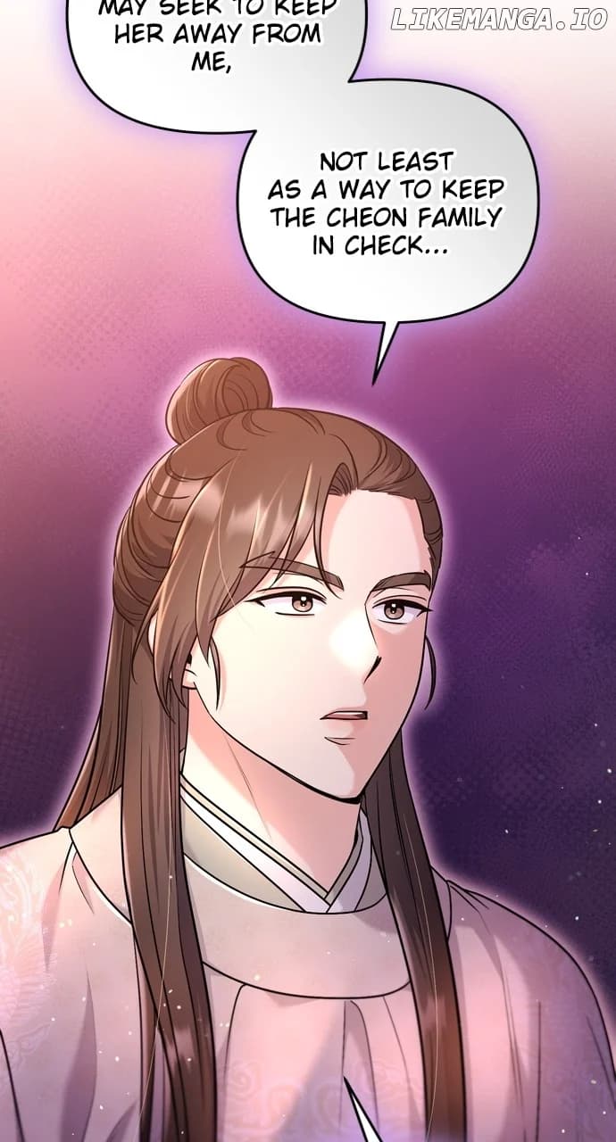 Page https://readmanhwaverse.com/images/a-master-who-woke-up-as-a-concubine/chapter-54/60.webp