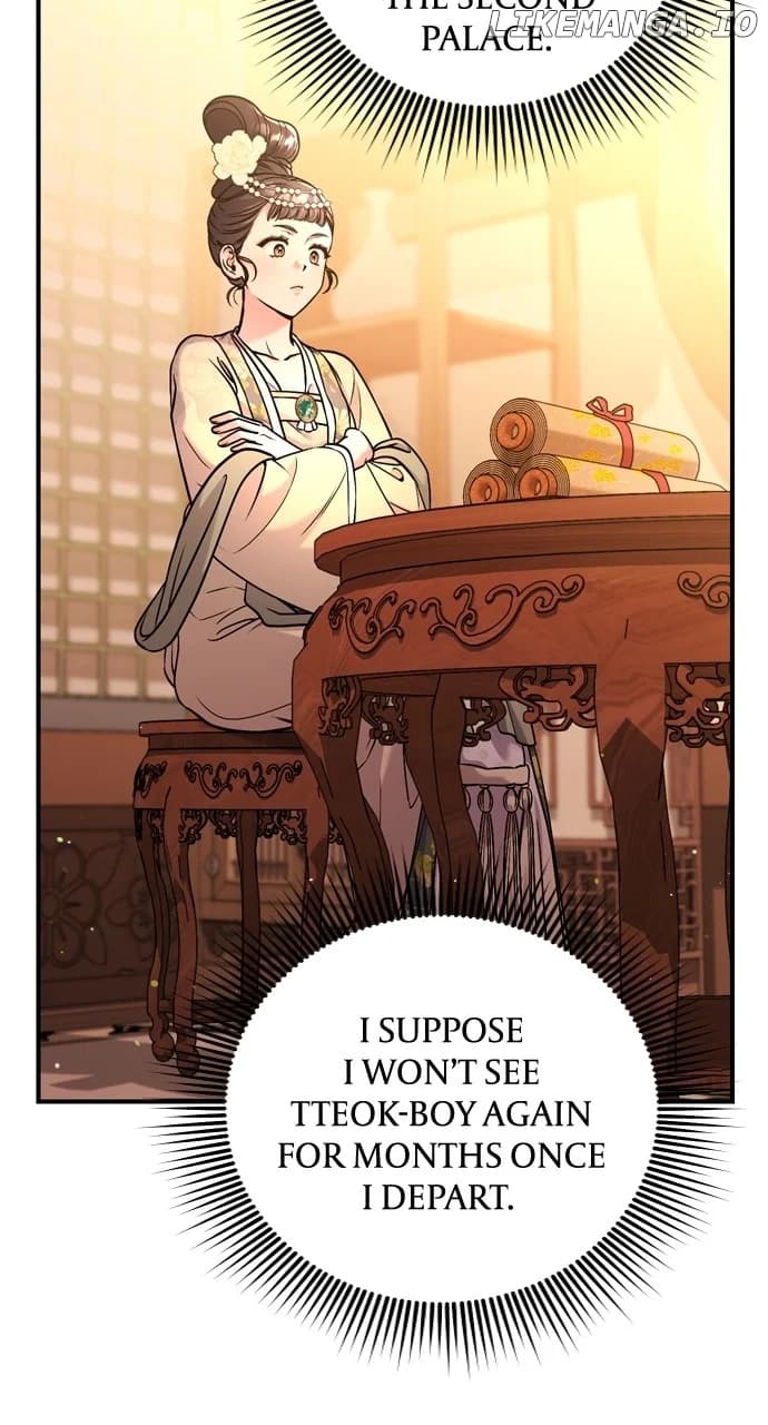 Page https://readmanhwaverse.com/images/a-master-who-woke-up-as-a-concubine/chapter-54/66.webp