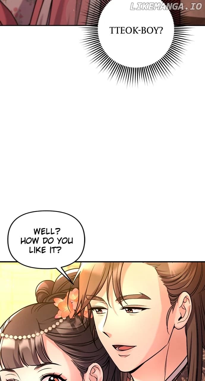 Page https://readmanhwaverse.com/images/a-master-who-woke-up-as-a-concubine/chapter-54/76.webp