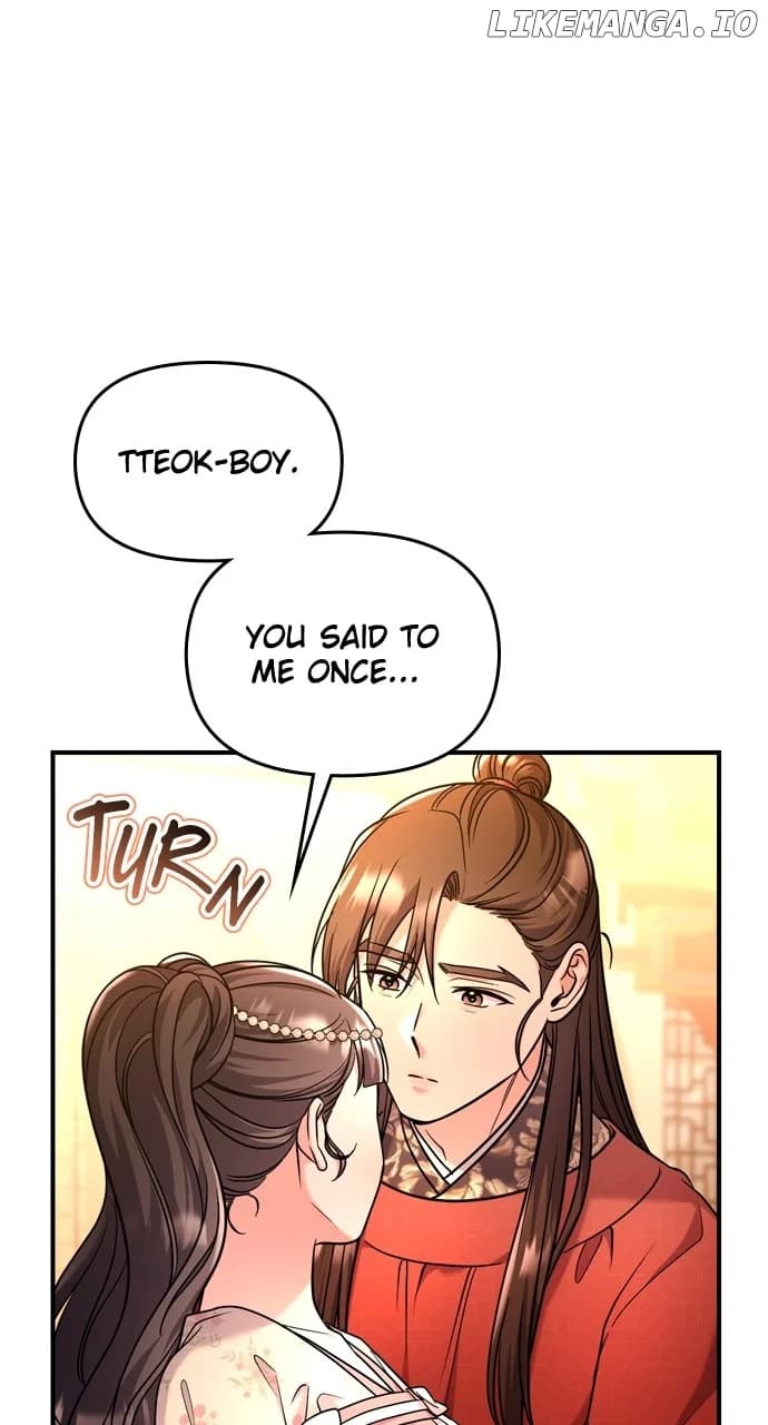 Page https://readmanhwaverse.com/images/a-master-who-woke-up-as-a-concubine/chapter-54/91.webp