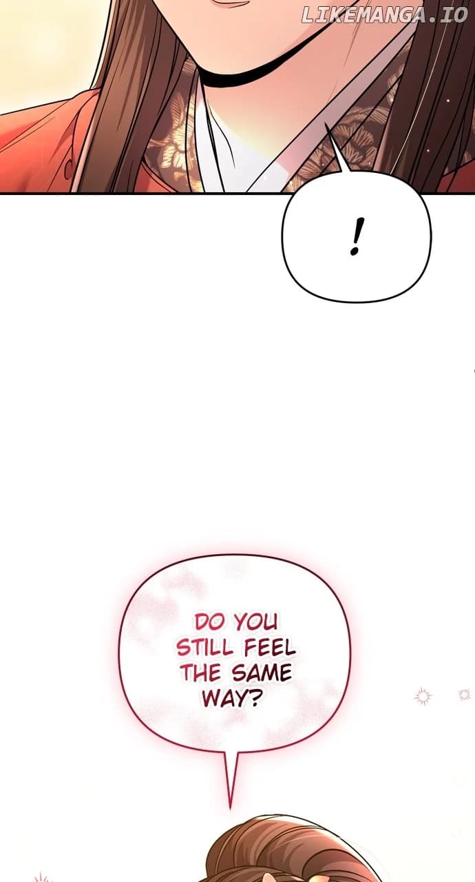 Page https://readmanhwaverse.com/images/a-master-who-woke-up-as-a-concubine/chapter-54/93.webp