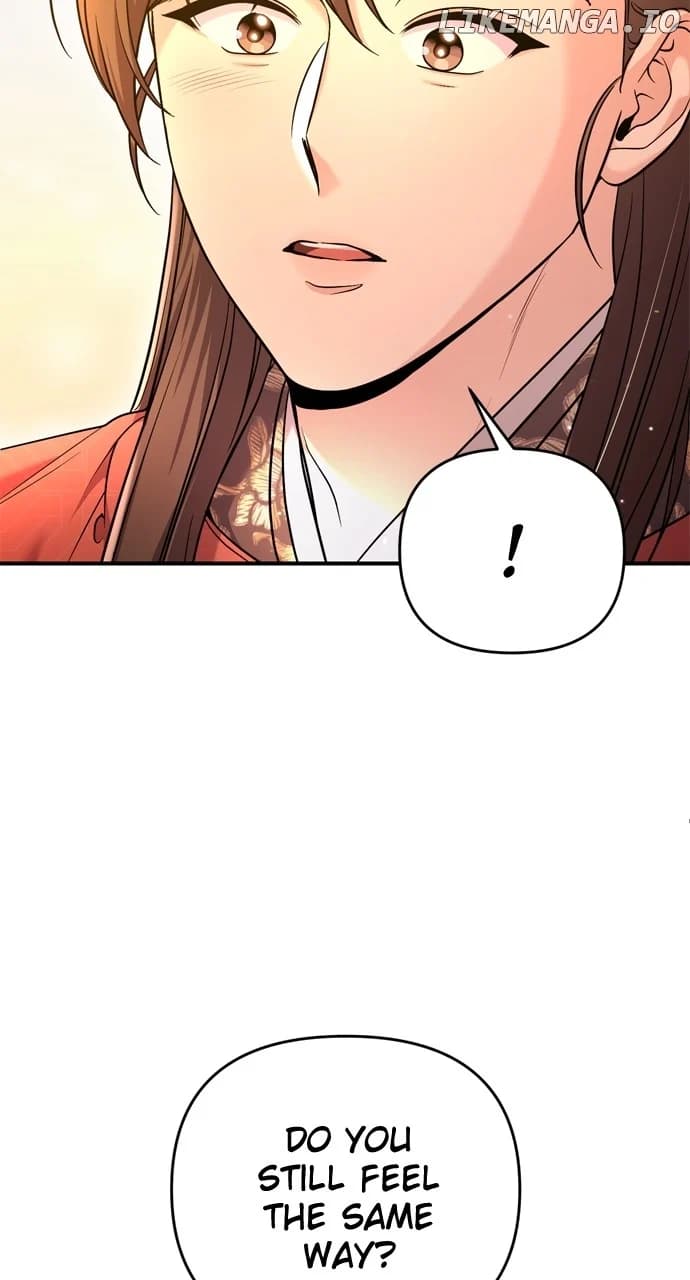 Page https://readmanhwaverse.com/images/a-master-who-woke-up-as-a-concubine/chapter-55/003.webp