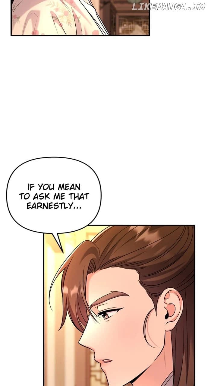 Page https://readmanhwaverse.com/images/a-master-who-woke-up-as-a-concubine/chapter-55/007.webp
