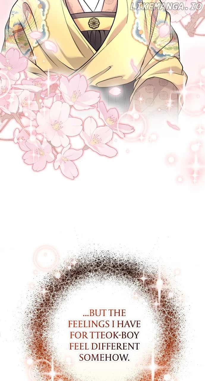 Page https://readmanhwaverse.com/images/a-master-who-woke-up-as-a-concubine/chapter-55/017.webp
