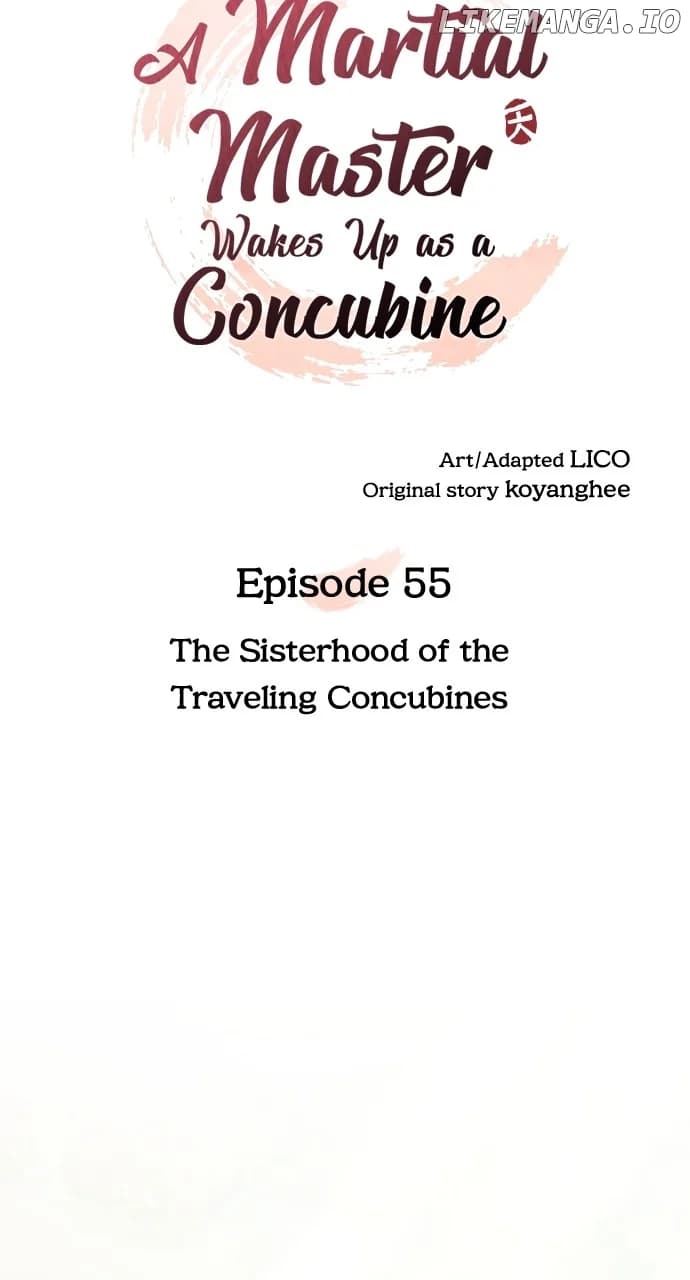 Page https://readmanhwaverse.com/images/a-master-who-woke-up-as-a-concubine/chapter-55/022.webp