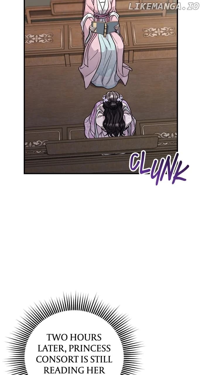 Page https://readmanhwaverse.com/images/a-master-who-woke-up-as-a-concubine/chapter-55/025.webp