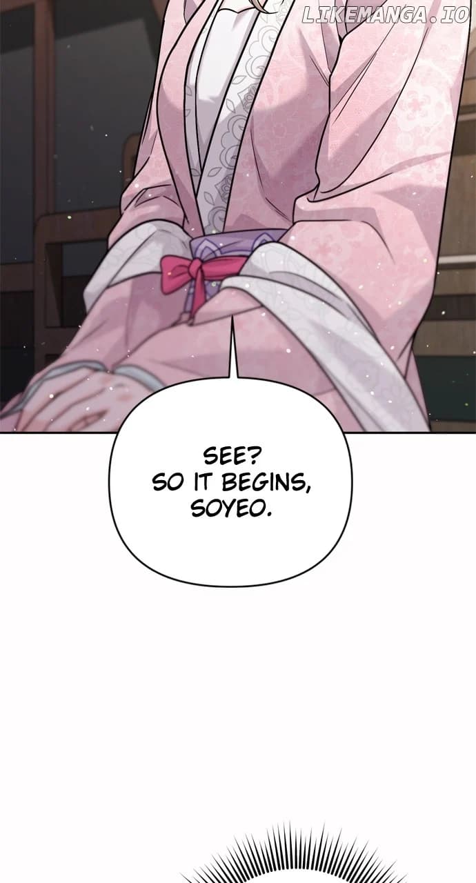 Page https://readmanhwaverse.com/images/a-master-who-woke-up-as-a-concubine/chapter-55/039.webp