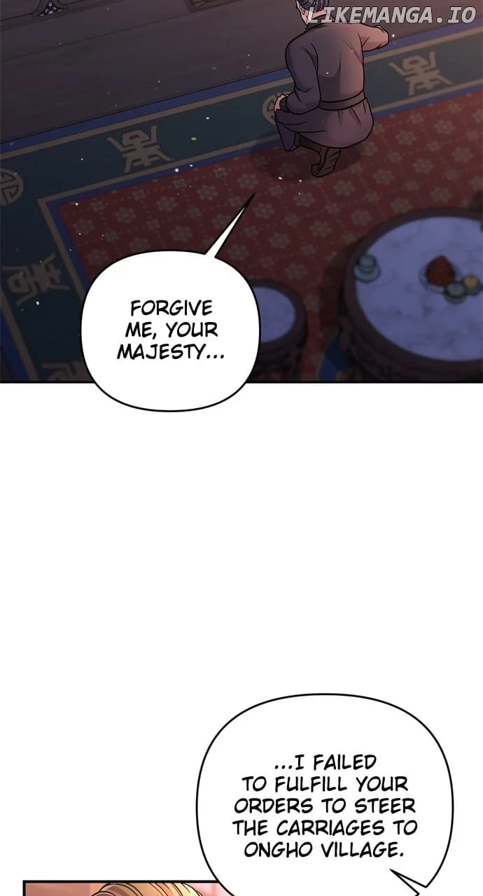 Page https://readmanhwaverse.com/images/a-master-who-woke-up-as-a-concubine/chapter-55/056.webp