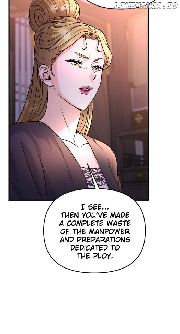 Page https://readmanhwaverse.com/images/a-master-who-woke-up-as-a-concubine/chapter-55/057.webp