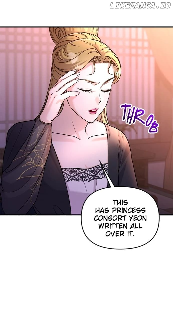 Page https://readmanhwaverse.com/images/a-master-who-woke-up-as-a-concubine/chapter-55/062.webp