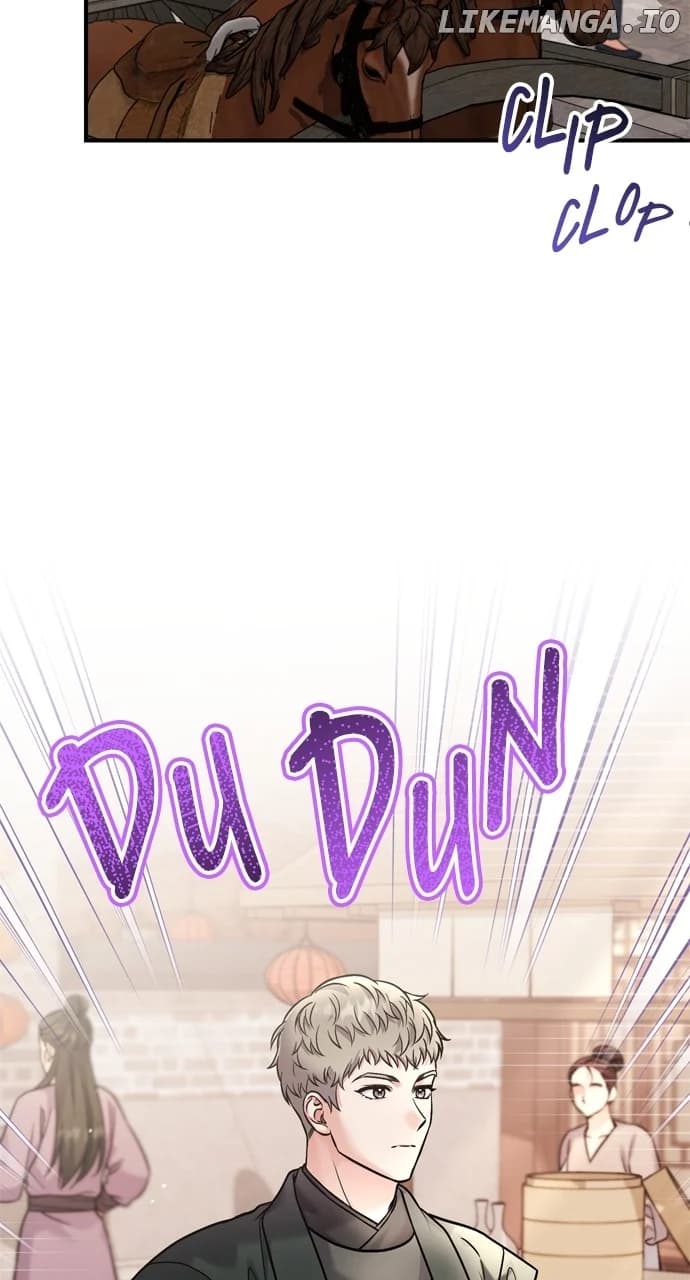 Page https://readmanhwaverse.com/images/a-master-who-woke-up-as-a-concubine/chapter-55/069.webp