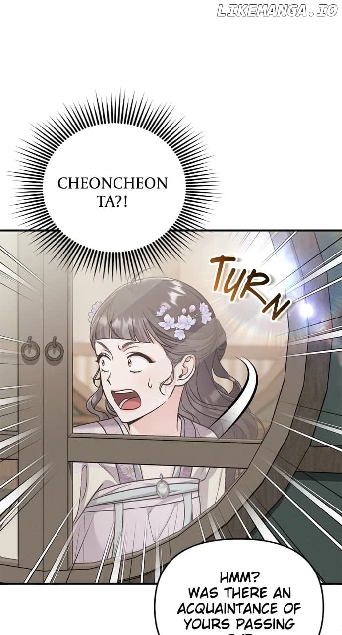 Page https://readmanhwaverse.com/images/a-master-who-woke-up-as-a-concubine/chapter-55/071.webp