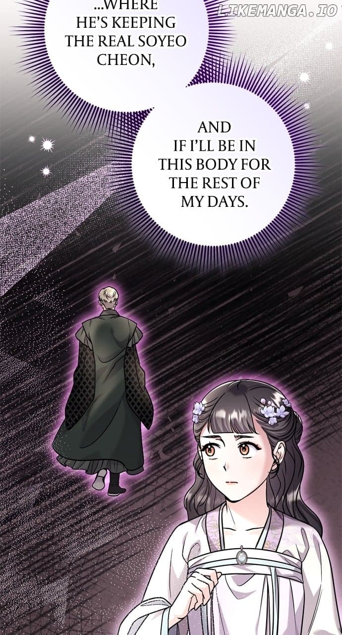 Page https://readmanhwaverse.com/images/a-master-who-woke-up-as-a-concubine/chapter-55/075.jpg